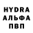 АМФЕТАМИН VHQ Temruk Tarkwini