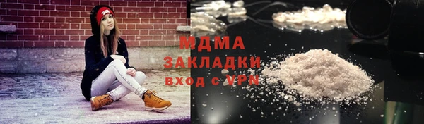 прущий лед Арсеньев