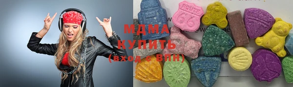 стаф Надым