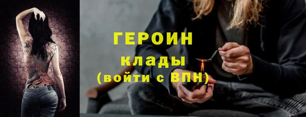прущий лед Арсеньев