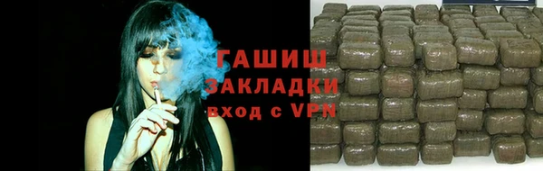 таблы Аркадак