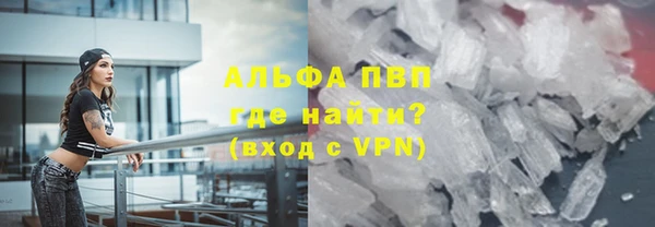 прущий лед Арсеньев