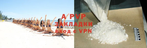 прущий лед Арсеньев