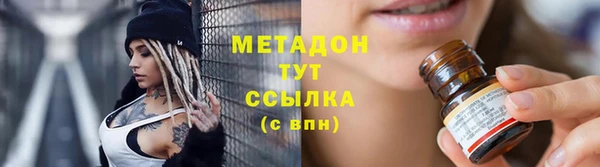 прущий лед Арсеньев