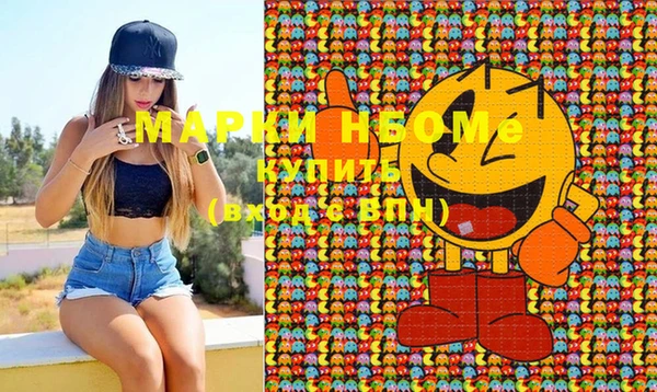 таблы Аркадак