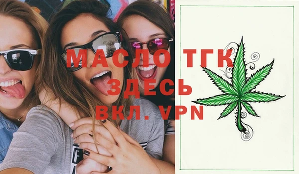 крисы Наволоки