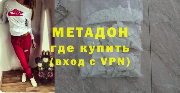 прущий лед Арсеньев