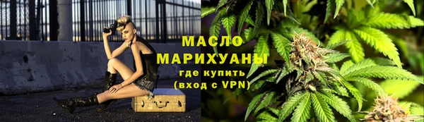 таблы Аркадак