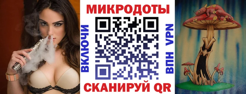 Псилоцибиновые грибы Psilocybine cubensis kraken ONION Фокино купить сайты